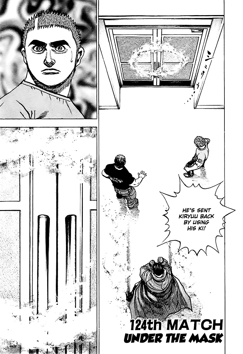 Tough Chapter 124 page 1 - Chapter 124 : 124th Match - Under the Mask