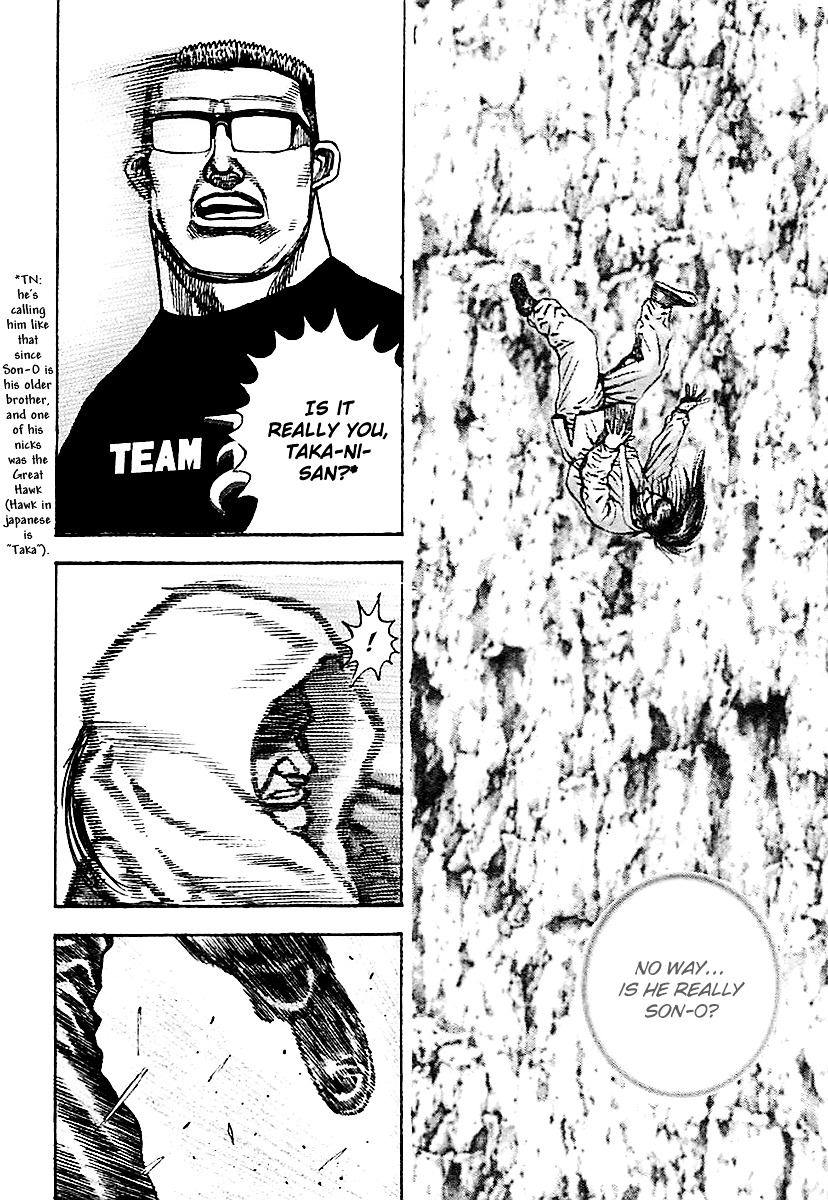 Tough Chapter 124 page 10 - Chapter 124 : 124th Match - Under the Mask
