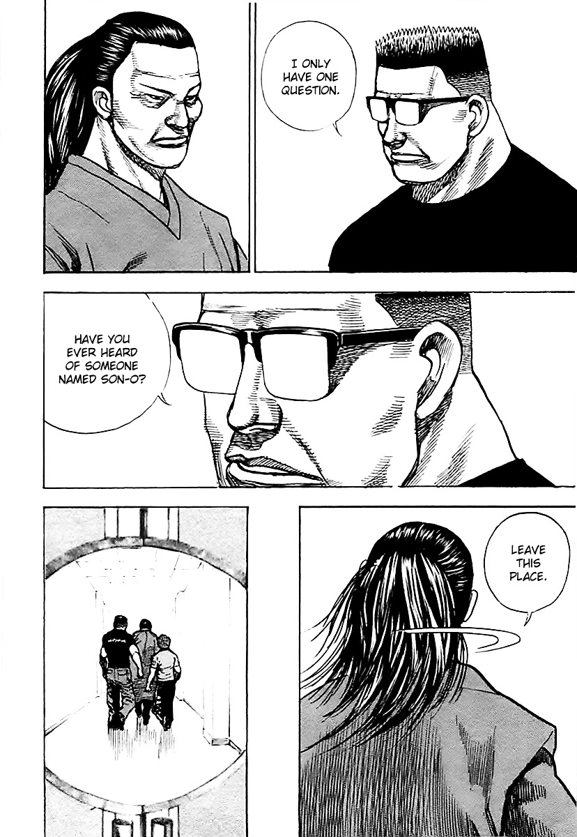 Tough Chapter 124 page 14 - Chapter 124 : 124th Match - Under the Mask