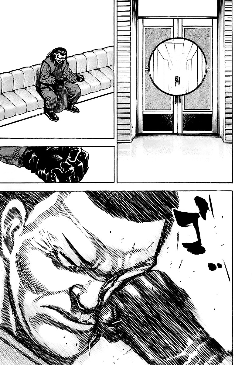 Tough Chapter 124 page 15 - Chapter 124 : 124th Match - Under the Mask
