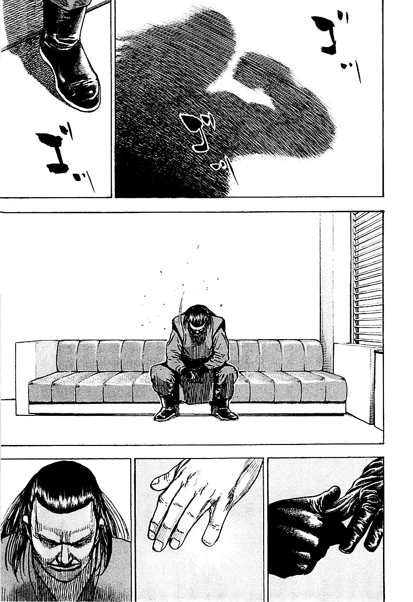 Tough Chapter 124 page 17 - Chapter 124 : 124th Match - Under the Mask