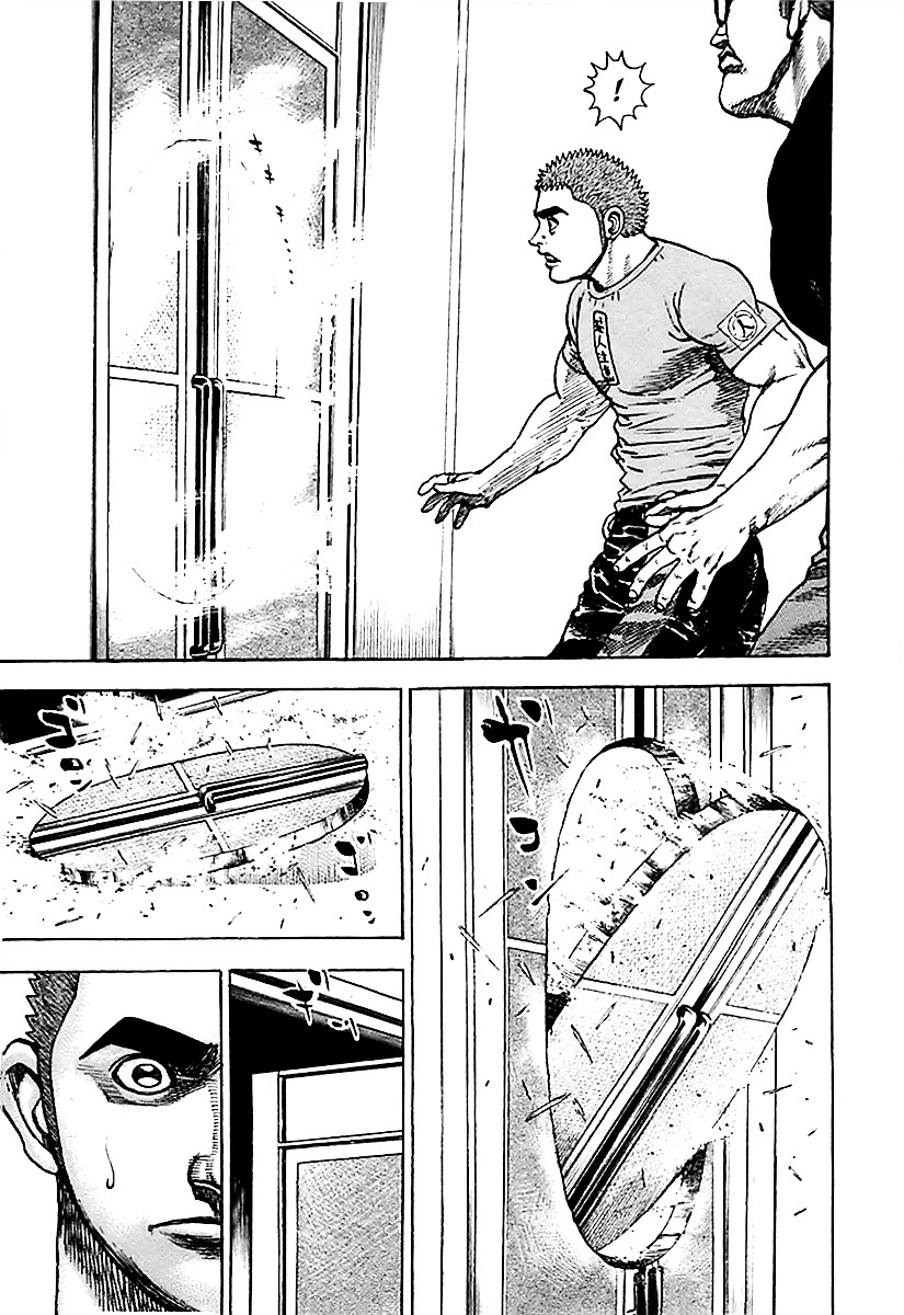 Tough Chapter 124 page 3 - Chapter 124 : 124th Match - Under the Mask