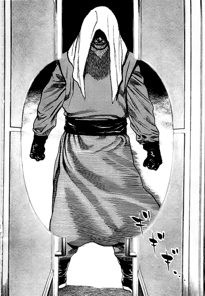 Tough Chapter 124 page 4 - Chapter 124 : 124th Match - Under the Mask