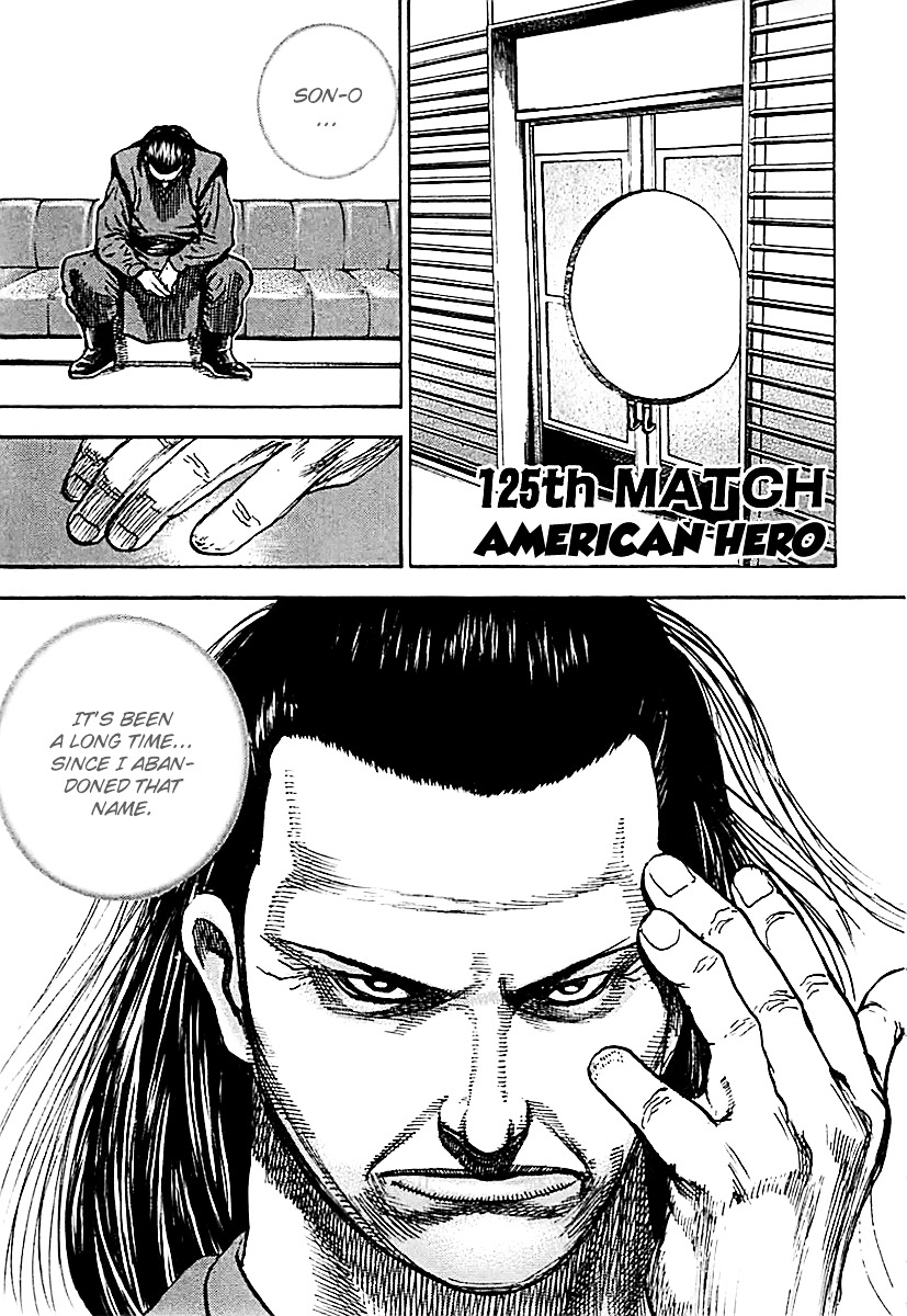 Tough Chapter 125 page 1 - Chapter 125 : 125th Match - American Hero