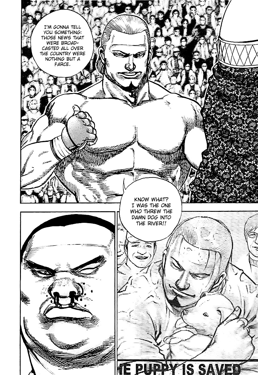 Tough Chapter 125 page 17 - Chapter 125 : 125th Match - American Hero