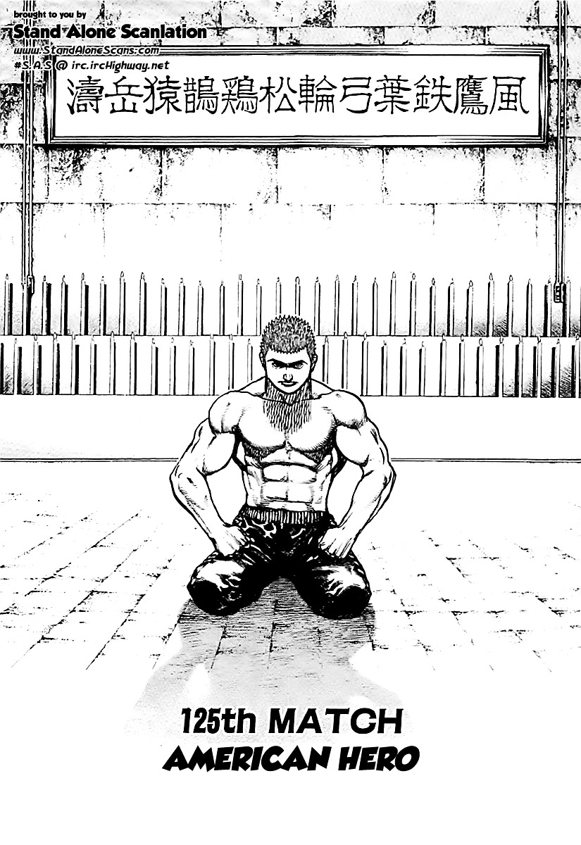 Tough Chapter 125 page 2 - Chapter 125 : 125th Match - American Hero