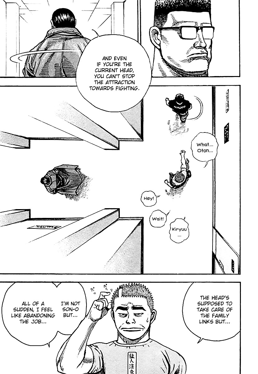 Tough Chapter 125 page 7 - Chapter 125 : 125th Match - American Hero