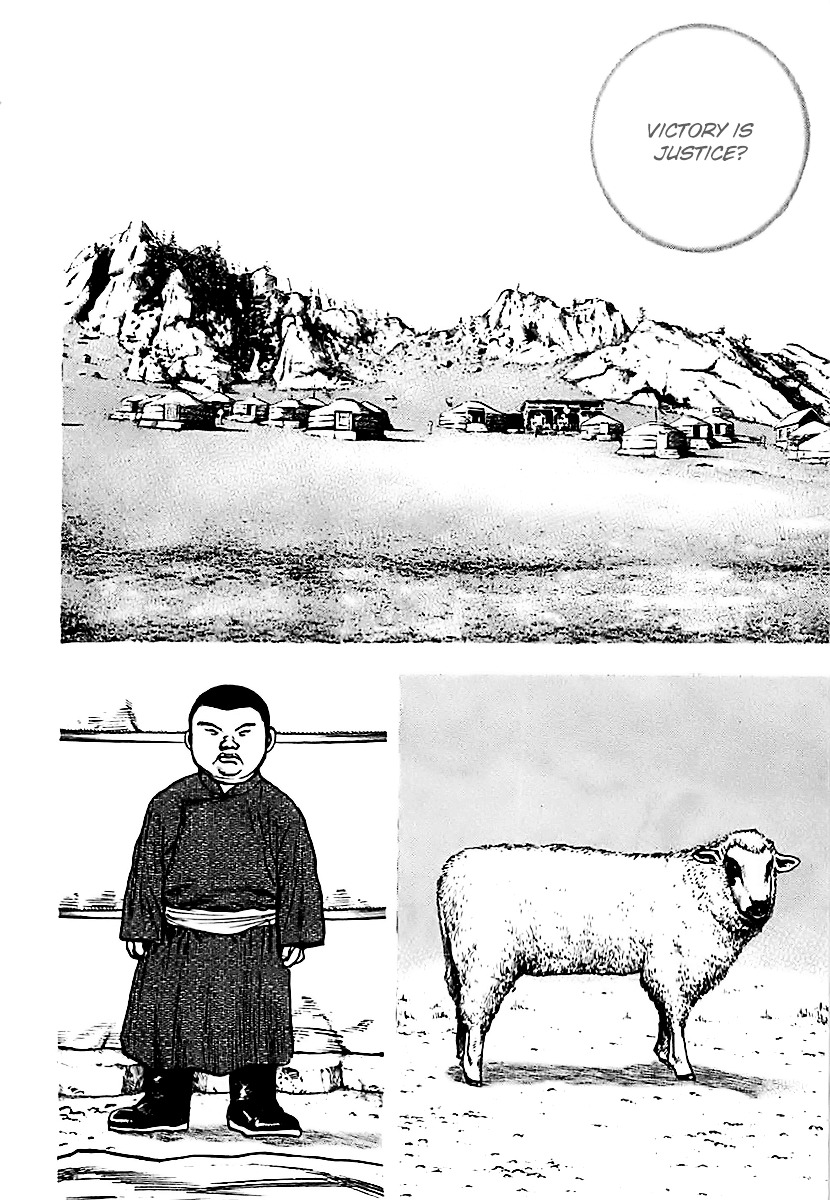 Tough Chapter 126 page 10 - Chapter 126 : 126th Match - Imperial Honor