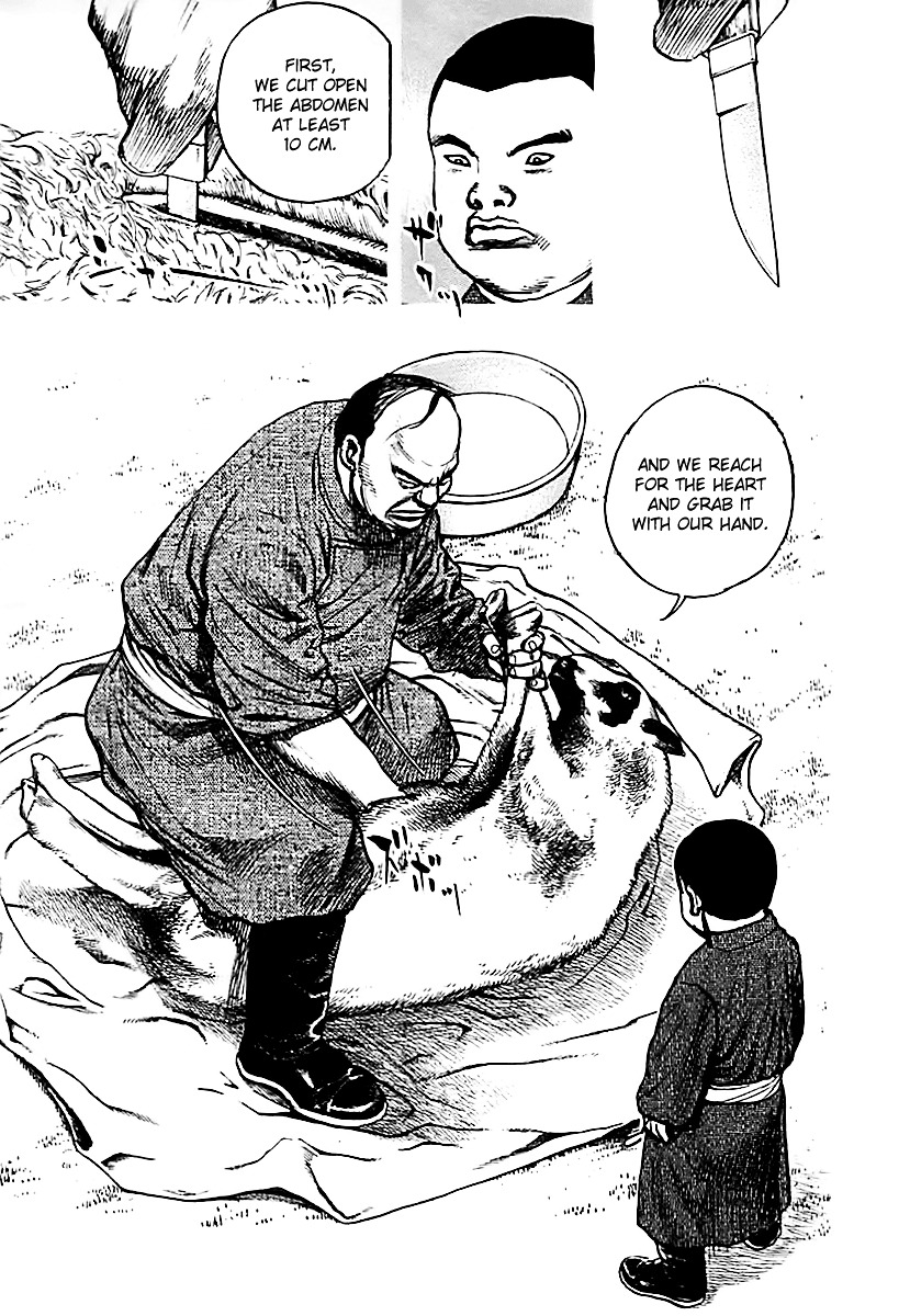 Tough Chapter 126 page 11 - Chapter 126 : 126th Match - Imperial Honor