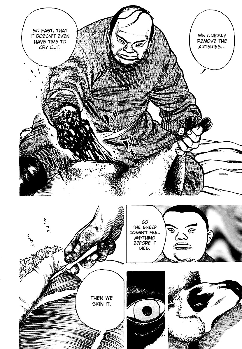 Tough Chapter 126 page 12 - Chapter 126 : 126th Match - Imperial Honor