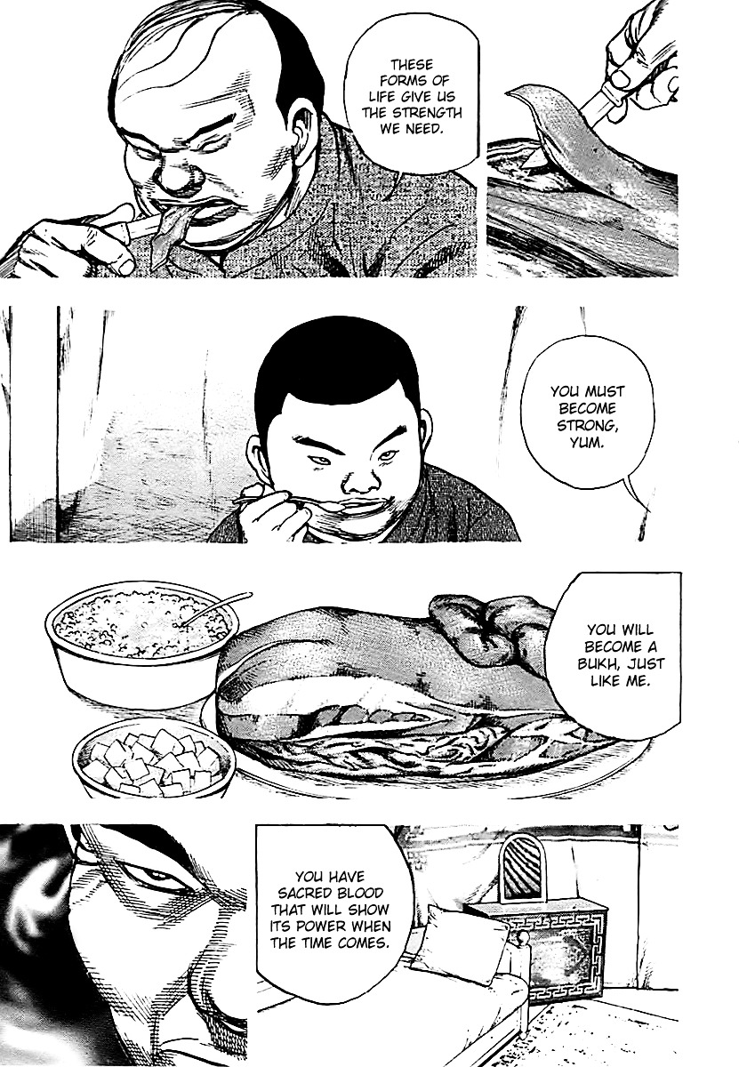 Tough Chapter 126 page 15 - Chapter 126 : 126th Match - Imperial Honor