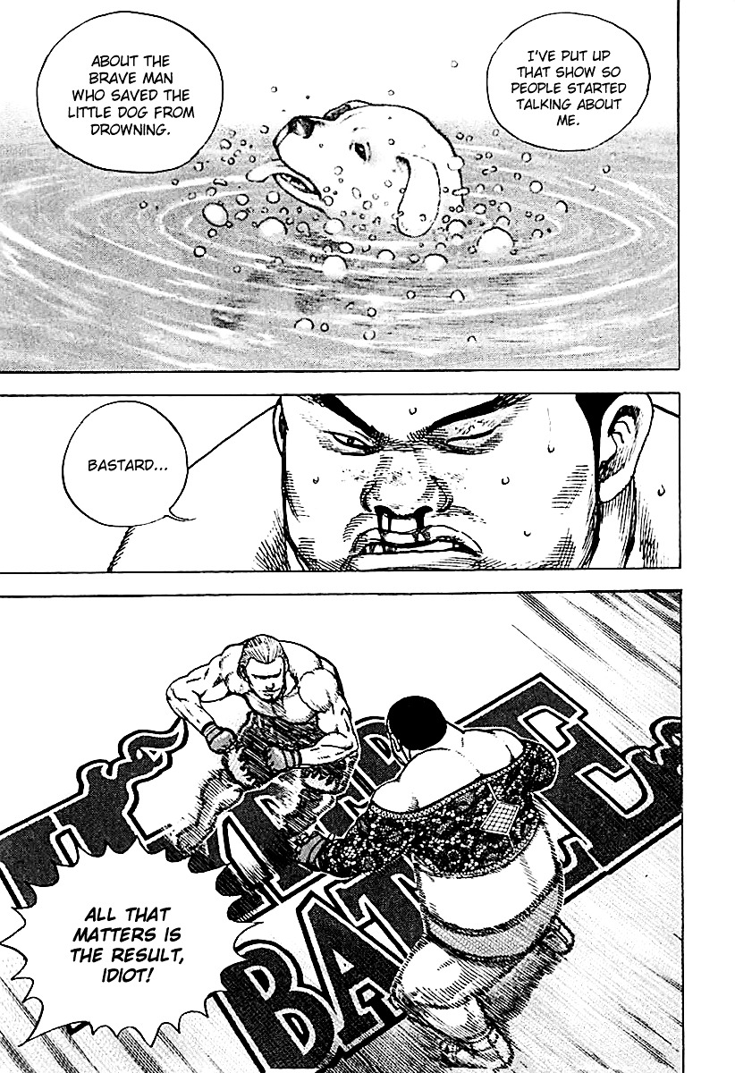 Tough Chapter 126 page 3 - Chapter 126 : 126th Match - Imperial Honor