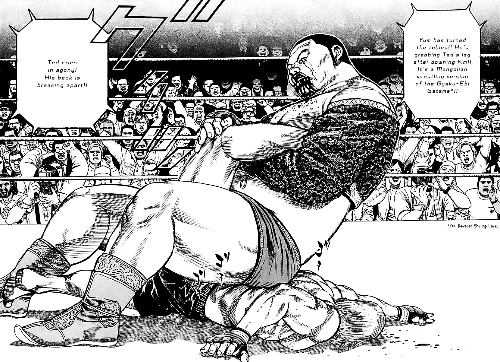 Tough Chapter 127 page 12 - Chapter 127 : 127th Match - Devil's Face