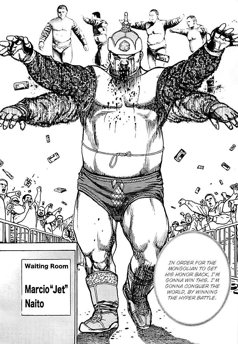 Tough Chapter 127 page 15 - Chapter 127 : 127th Match - Devil's Face