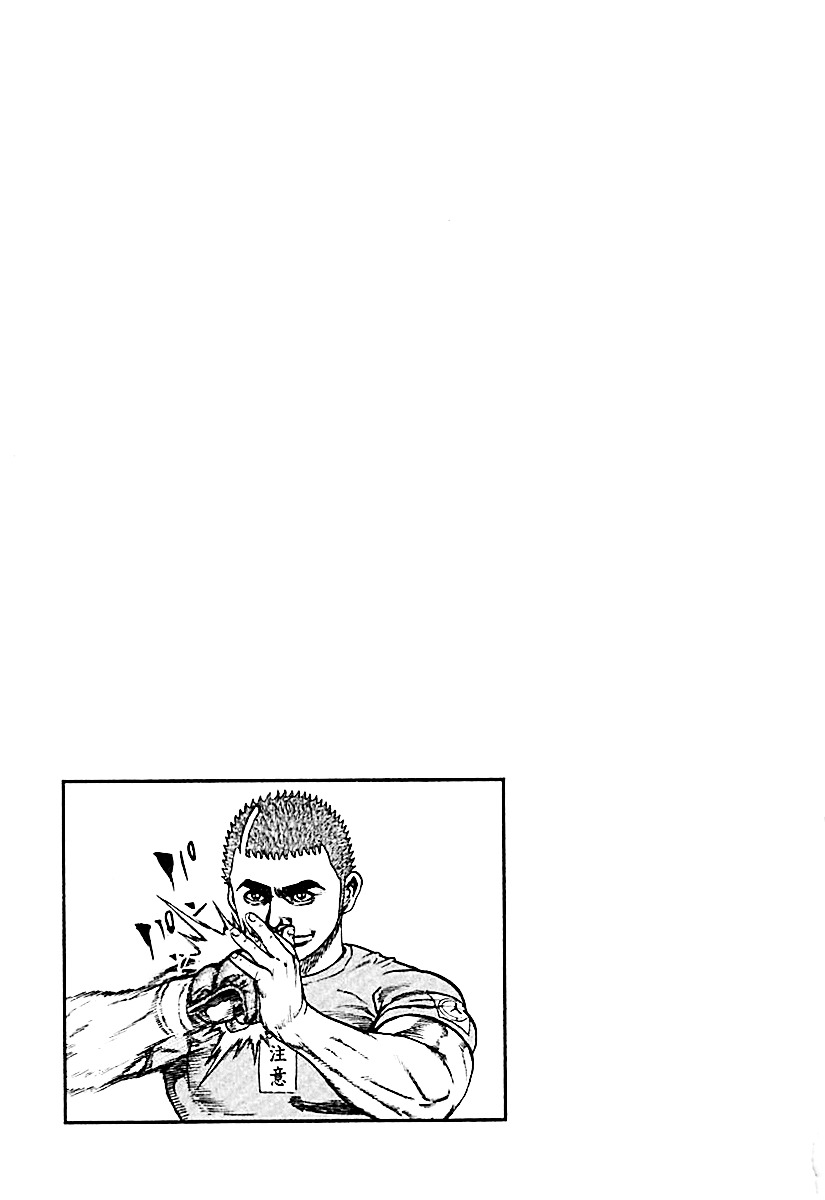 Tough Chapter 129 page 18 - Chapter 129 : 129th Match - Frightening Underground Video