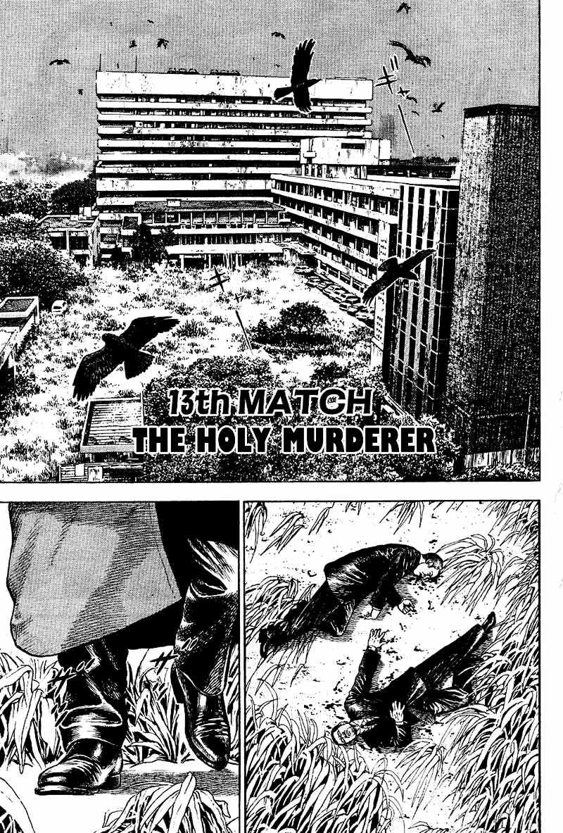 Tough Chapter 13 page 1 - Chapter 13 : 13th Match - The Holy Murderer