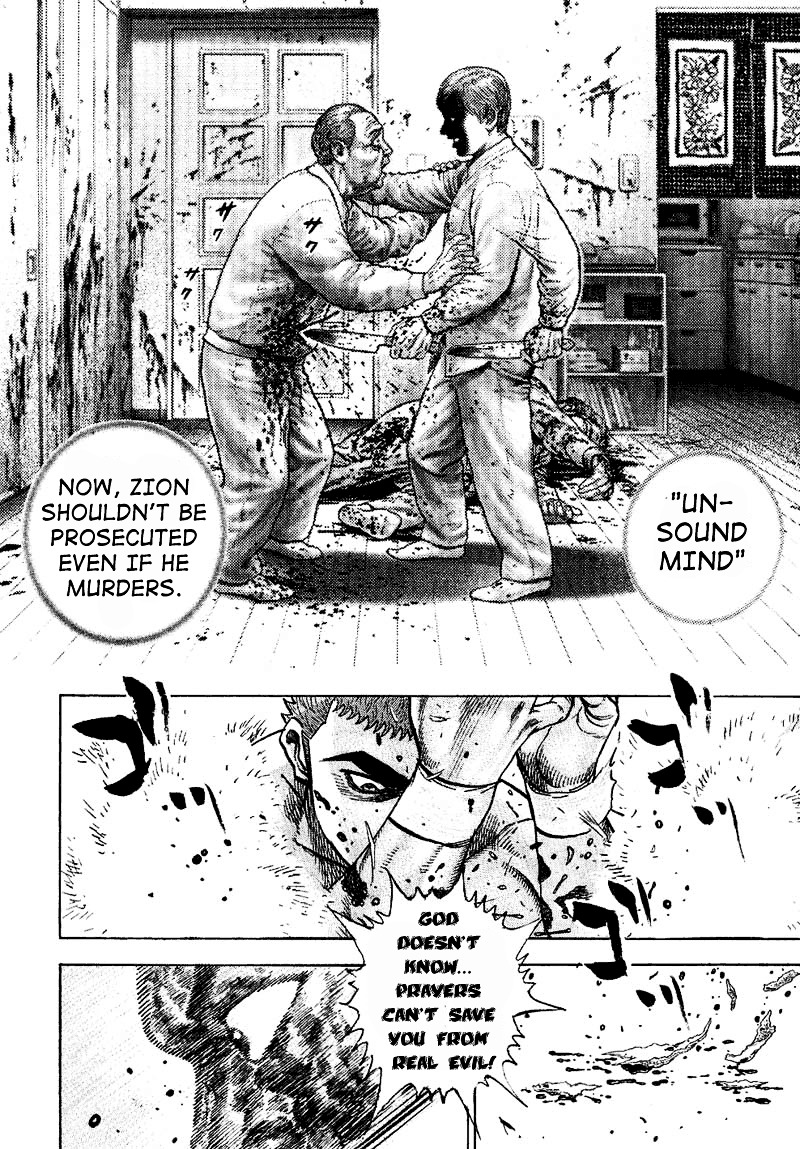 Tough Chapter 13 page 12 - Chapter 13 : 13th Match - The Holy Murderer