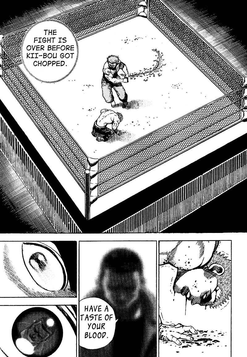 Tough Chapter 13 page 15 - Chapter 13 : 13th Match - The Holy Murderer