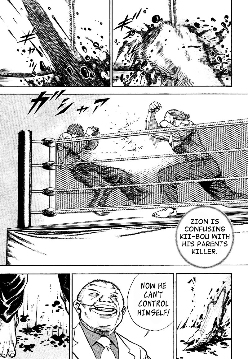 Tough Chapter 13 page 7 - Chapter 13 : 13th Match - The Holy Murderer