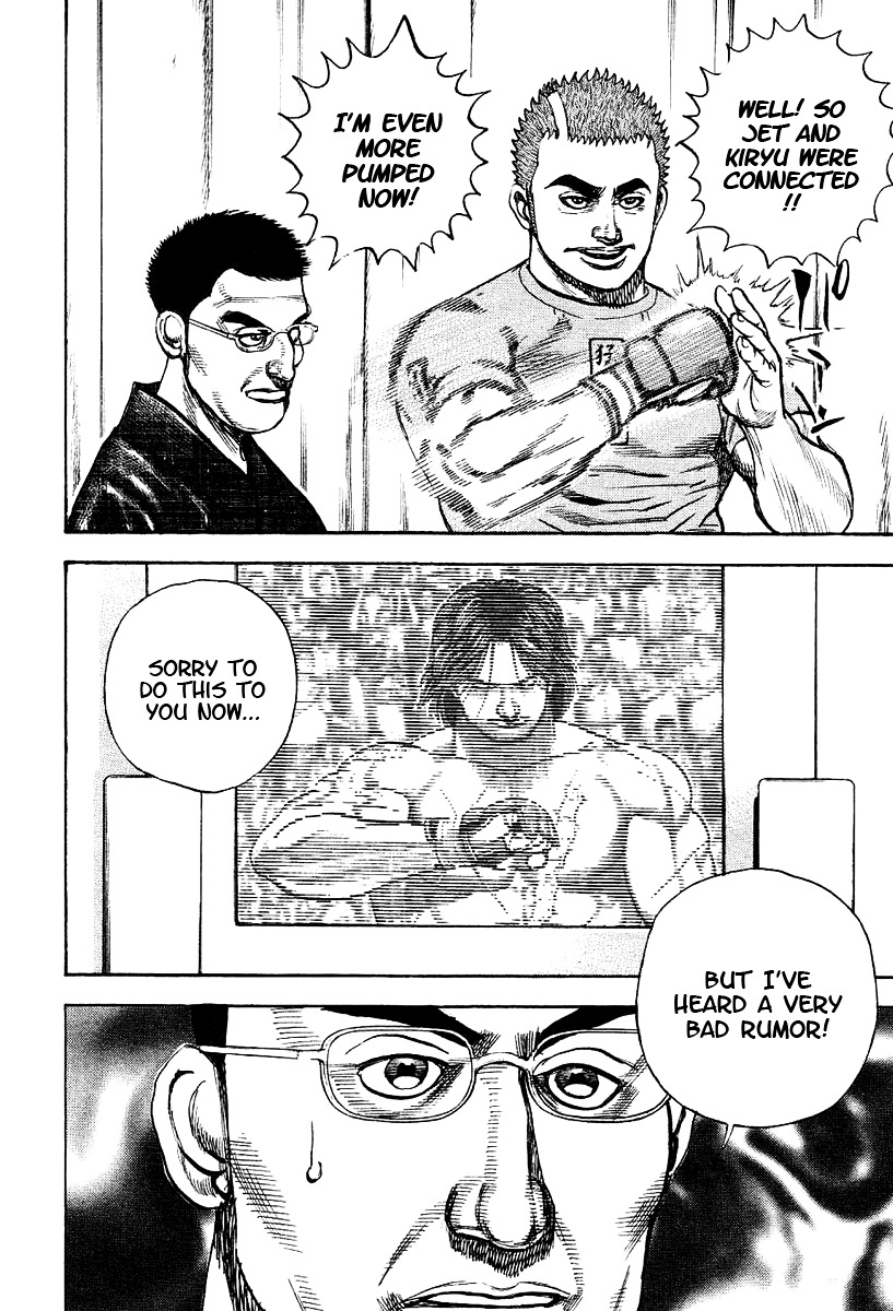 Tough Chapter 130 page 19 - Chapter 130 : 130th Match - Allegiance to the Devil