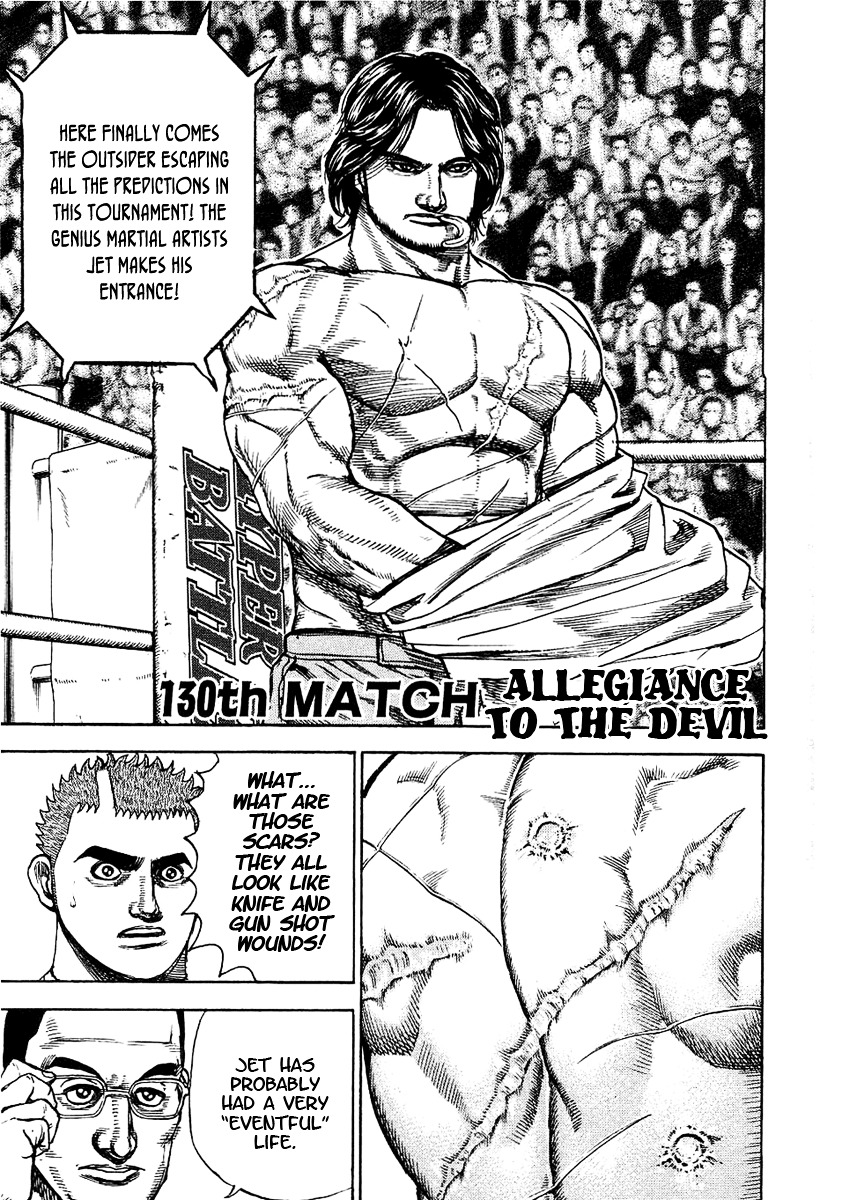 Tough Chapter 130 page 2 - Chapter 130 : 130th Match - Allegiance to the Devil