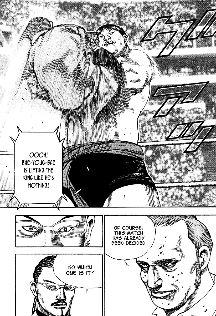 Tough Chapter 131 page 12 - Chapter 131 : 131st Match - Shadows on the Battlefield