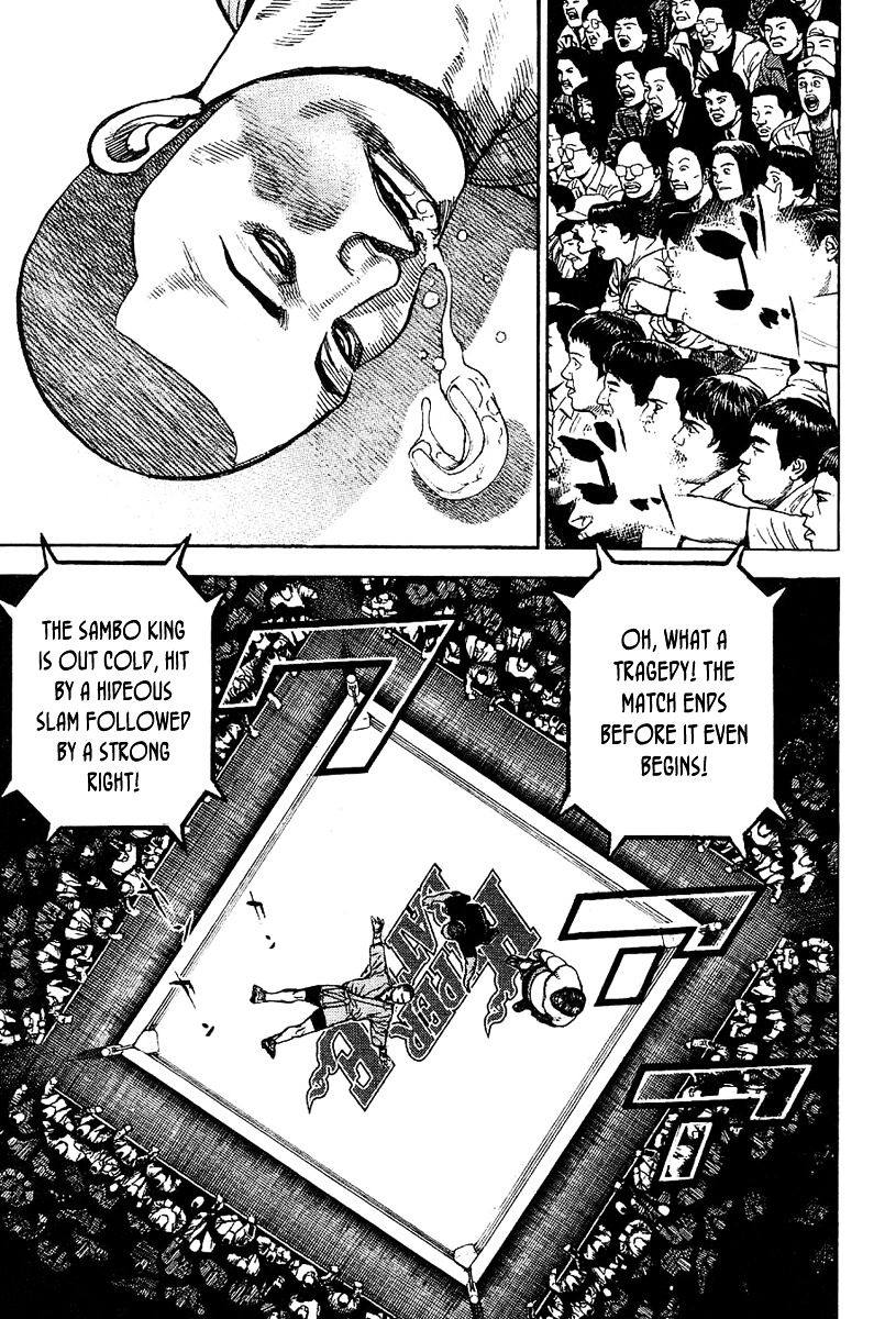 Tough Chapter 131 page 15 - Chapter 131 : 131st Match - Shadows on the Battlefield