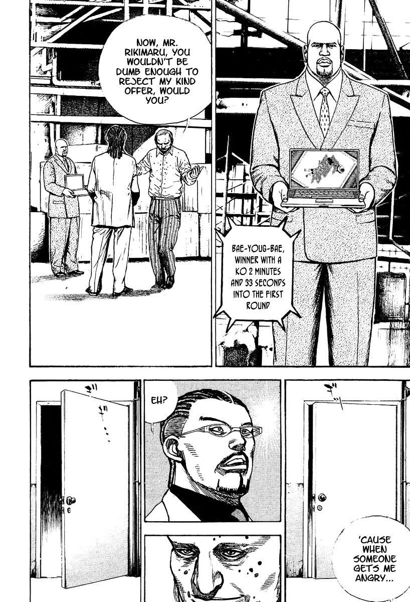 Tough Chapter 131 page 16 - Chapter 131 : 131st Match - Shadows on the Battlefield