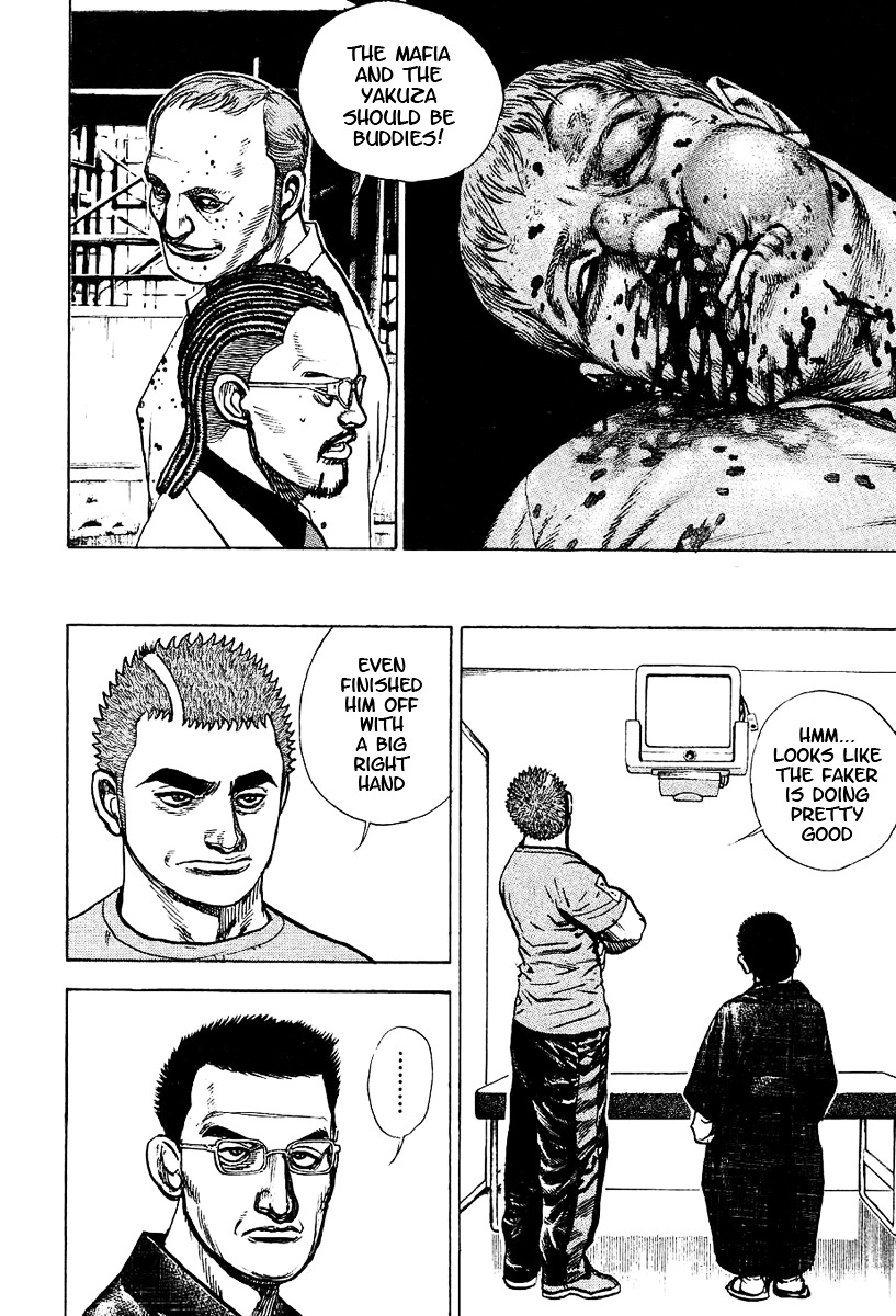Tough Chapter 131 page 18 - Chapter 131 : 131st Match - Shadows on the Battlefield