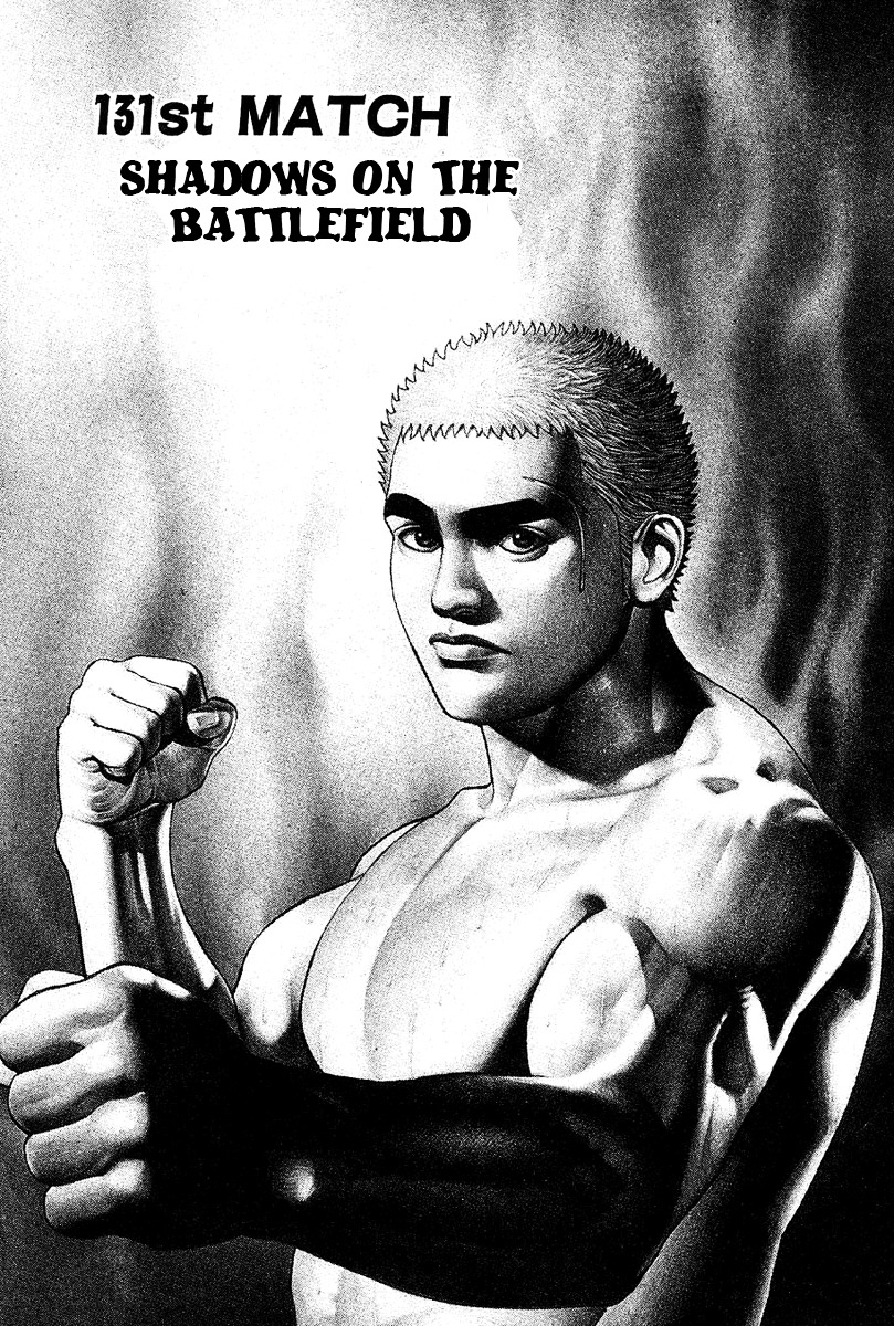 Tough Chapter 131 page 2 - Chapter 131 : 131st Match - Shadows on the Battlefield