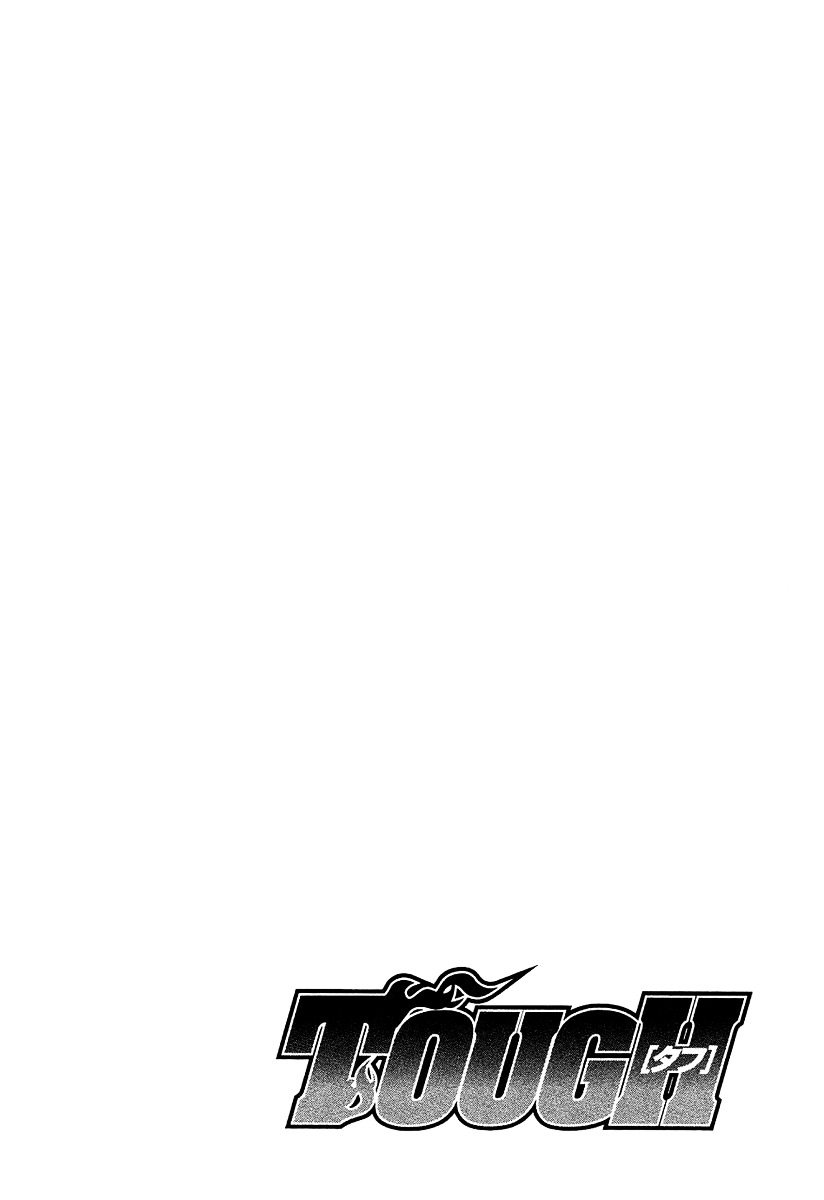 Tough Chapter 131 page 3 - Chapter 131 : 131st Match - Shadows on the Battlefield