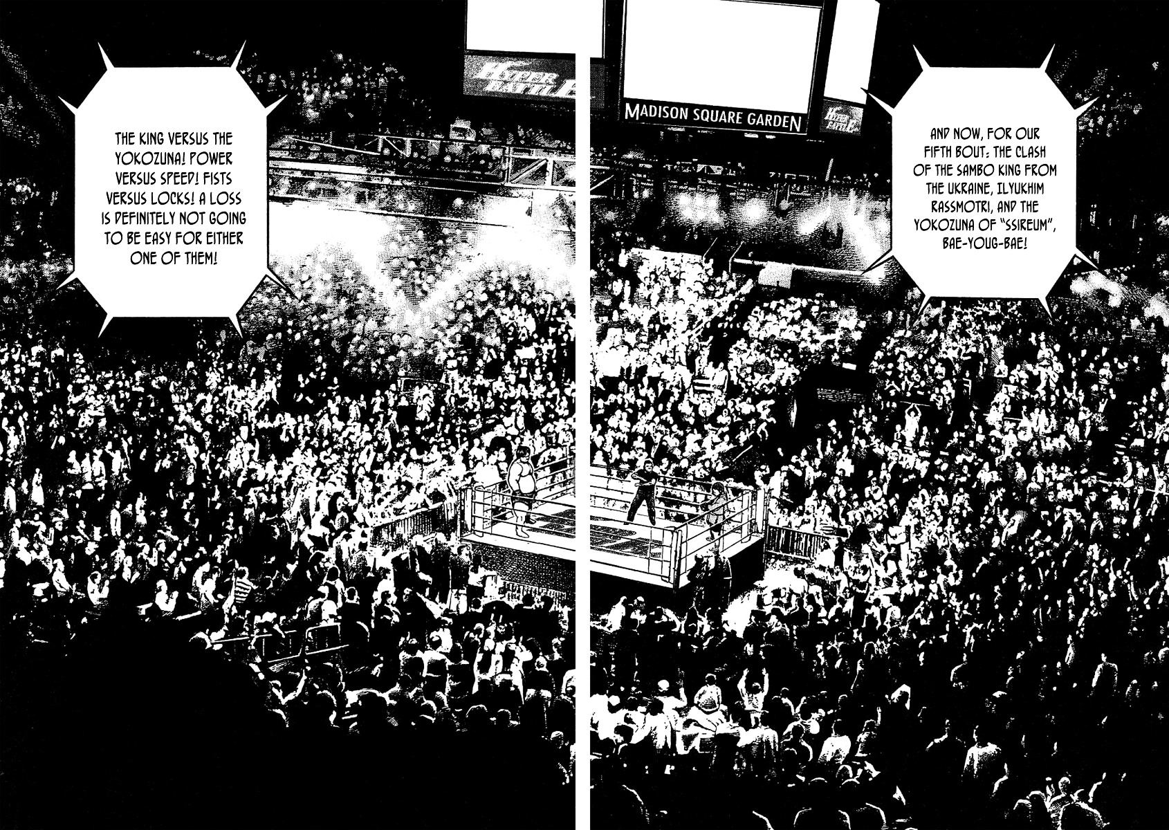 Tough Chapter 131 page 5 - Chapter 131 : 131st Match - Shadows on the Battlefield