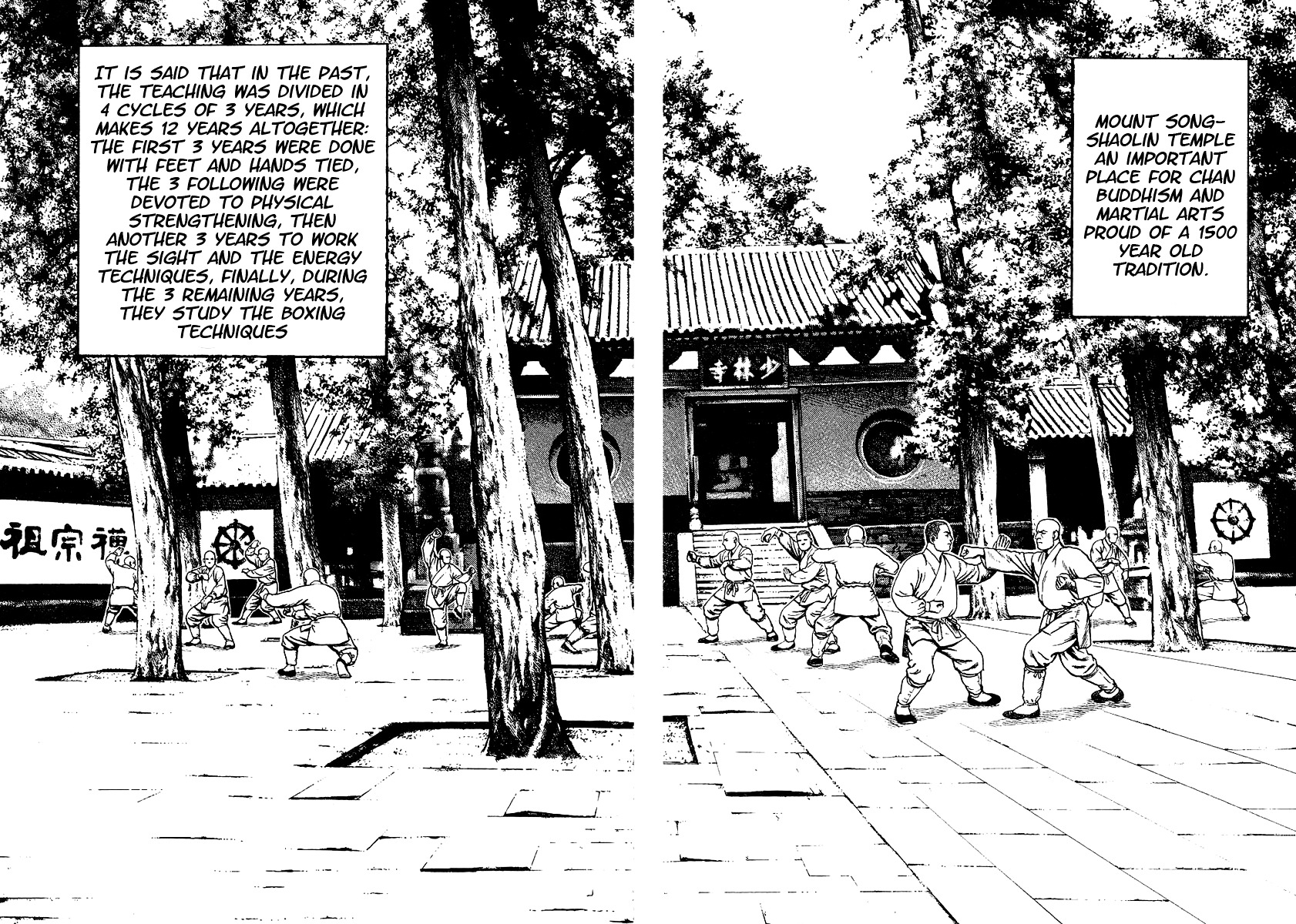 Tough Chapter 132 page 7 - Chapter 132 : 132nd Match - The Puppeteer