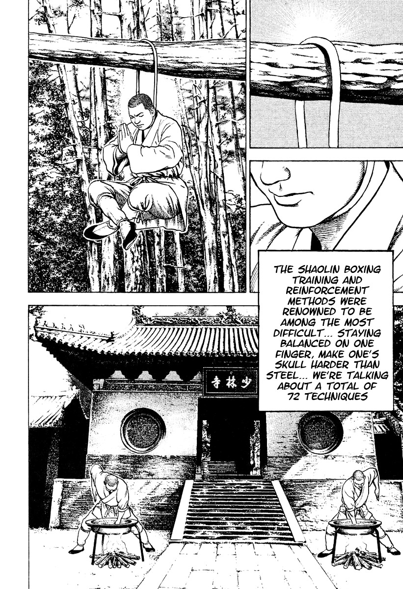 Tough Chapter 132 page 8 - Chapter 132 : 132nd Match - The Puppeteer