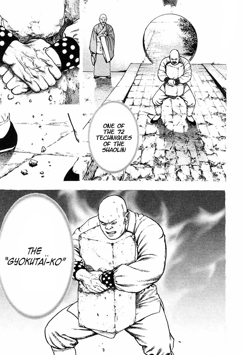 Tough Chapter 133 page 14 - Chapter 133 : 133rd Match - The "Evil" of the Shaolin Temple