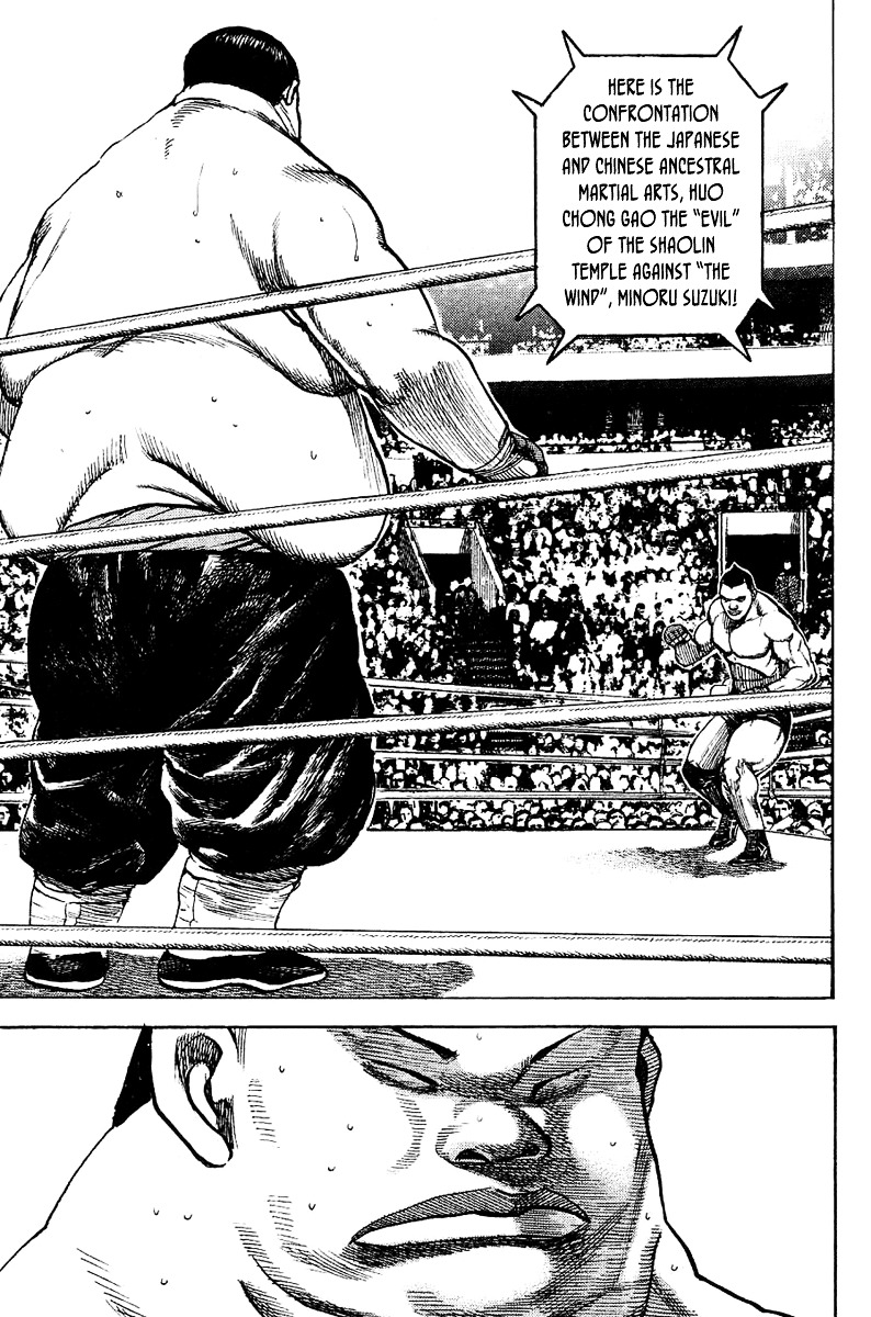 Tough Chapter 133 page 4 - Chapter 133 : 133rd Match - The "Evil" of the Shaolin Temple