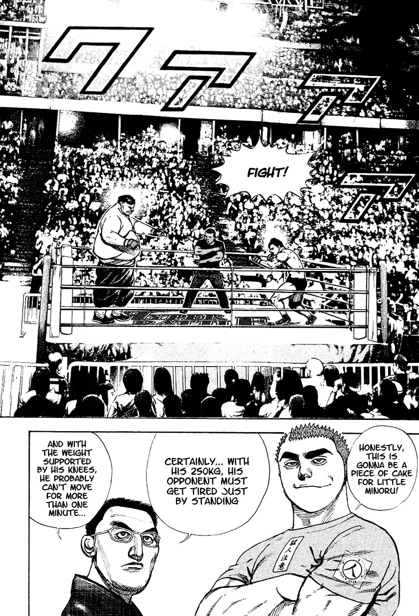 Tough Chapter 133 page 7 - Chapter 133 : 133rd Match - The "Evil" of the Shaolin Temple