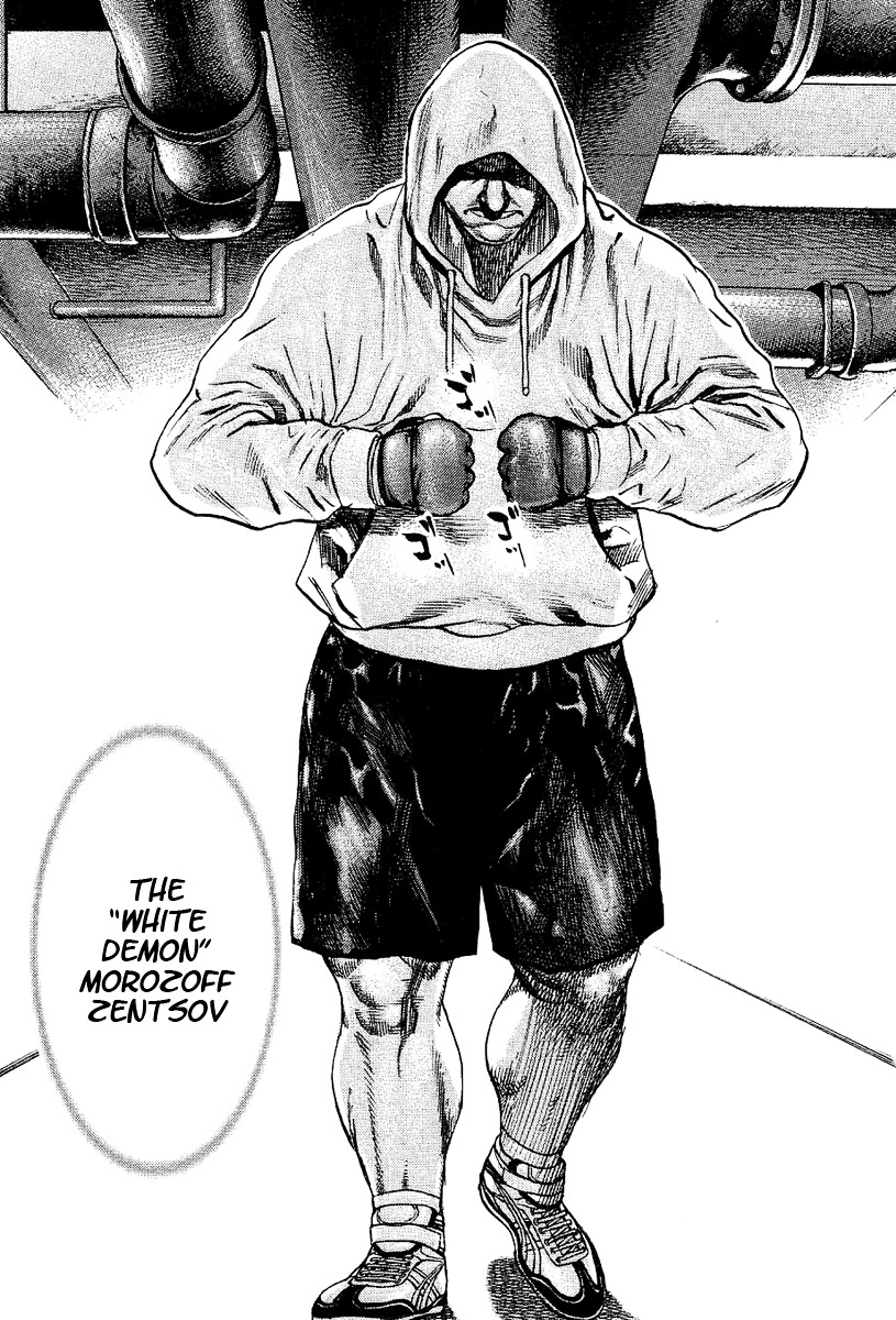 Tough Chapter 134 page 10 - Chapter 134 : 134th Match - The White Demon