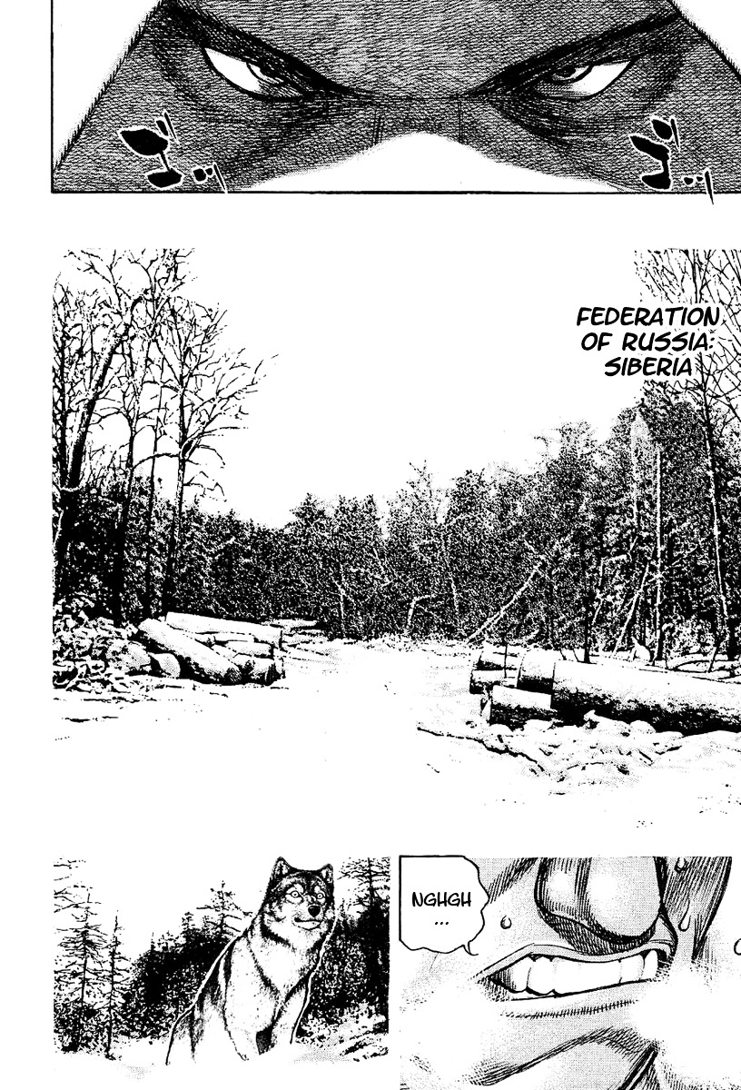 Tough Chapter 134 page 11 - Chapter 134 : 134th Match - The White Demon