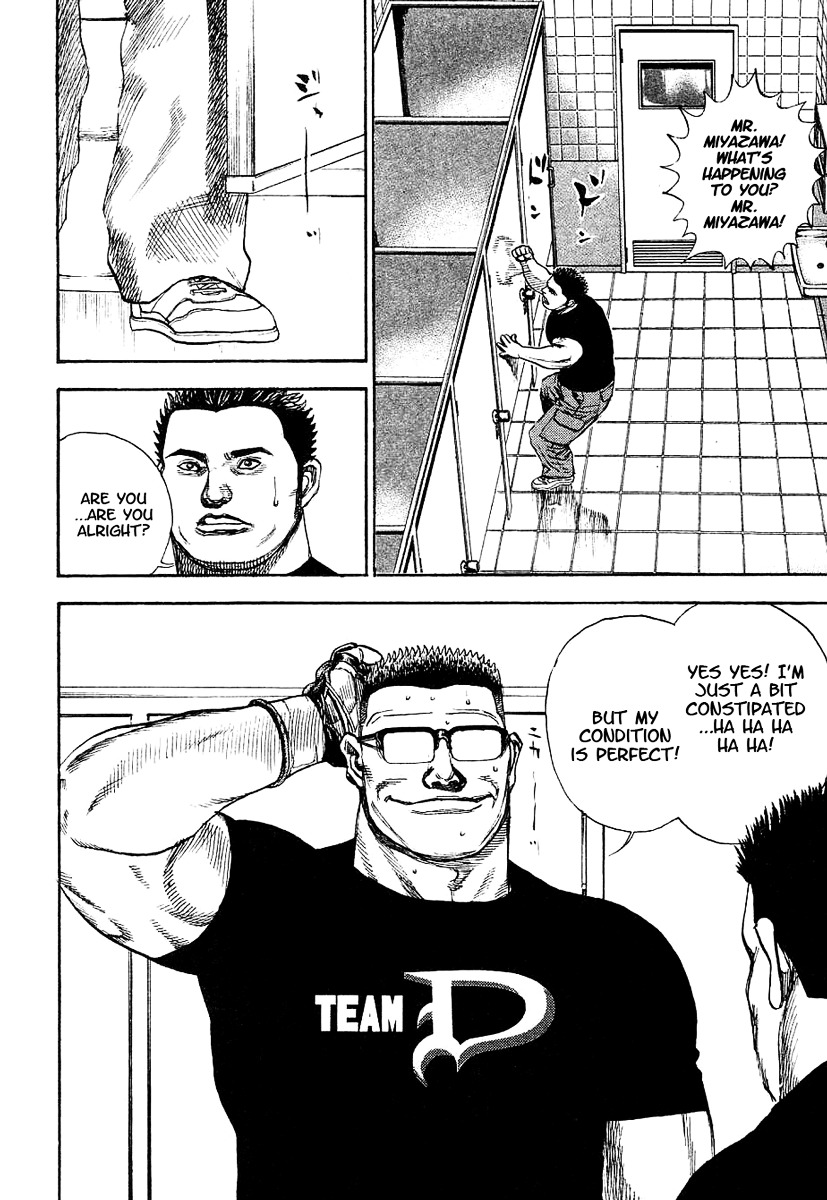 Tough Chapter 134 page 19 - Chapter 134 : 134th Match - The White Demon