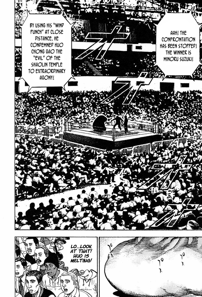 Tough Chapter 134 page 5 - Chapter 134 : 134th Match - The White Demon