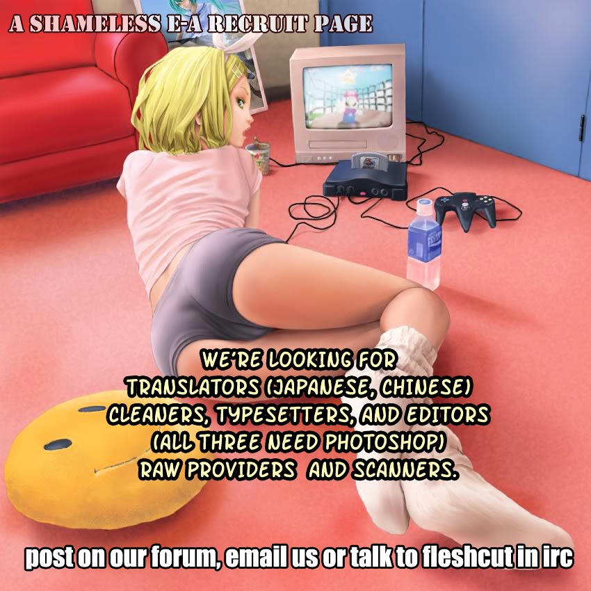 Tough Chapter 135 page 1 - Chapter 135 : 135th Match - IGF-1