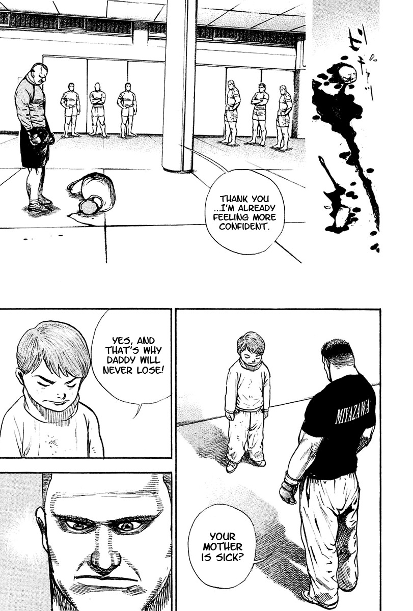 Tough Chapter 135 page 18 - Chapter 135 : 135th Match - IGF-1