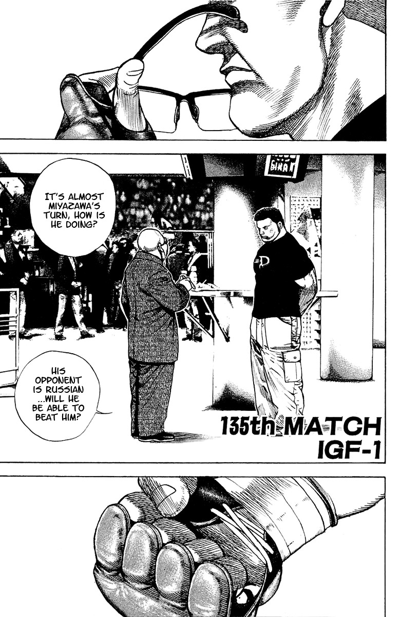 Tough Chapter 135 page 2 - Chapter 135 : 135th Match - IGF-1