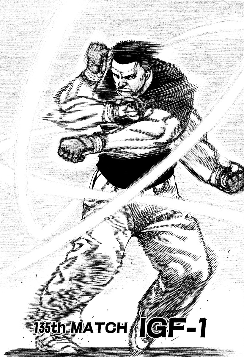 Tough Chapter 135 page 3 - Chapter 135 : 135th Match - IGF-1