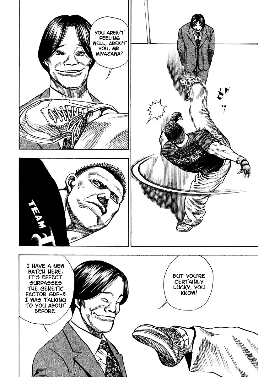 Tough Chapter 135 page 5 - Chapter 135 : 135th Match - IGF-1
