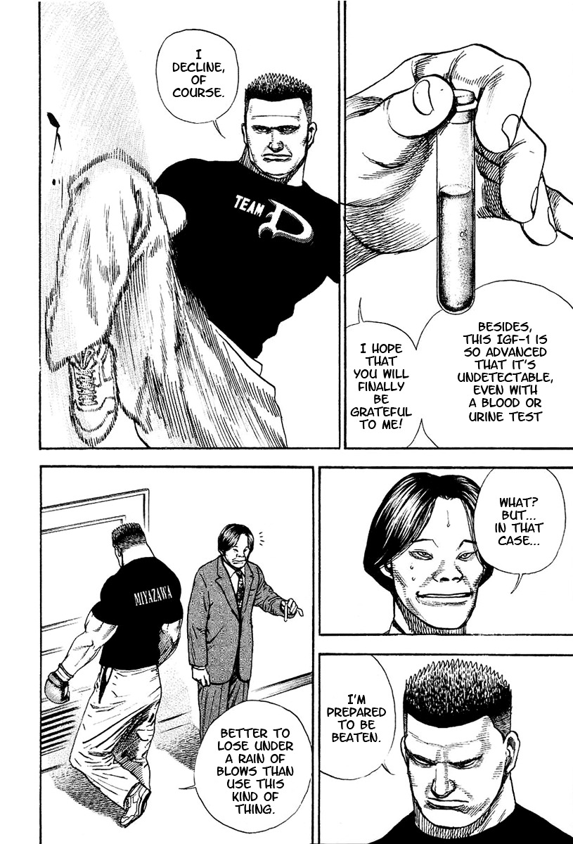 Tough Chapter 135 page 7 - Chapter 135 : 135th Match - IGF-1