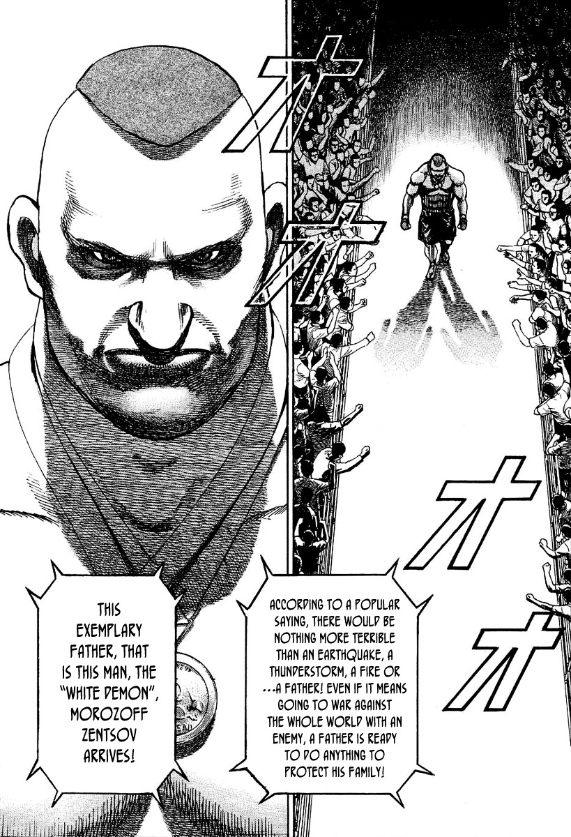 Tough Chapter 135 page 9 - Chapter 135 : 135th Match - IGF-1