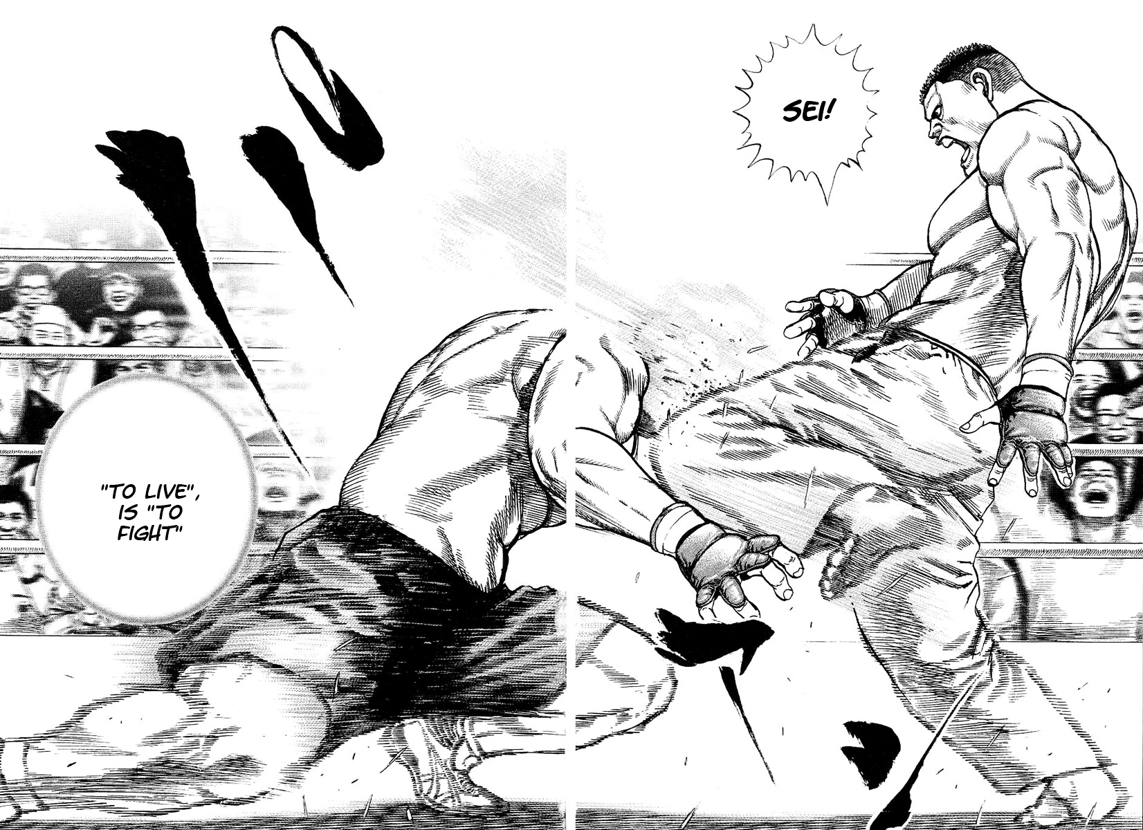 Tough Chapter 136 page 11 - Chapter 136 : 136th Match - The Tiger's Fury