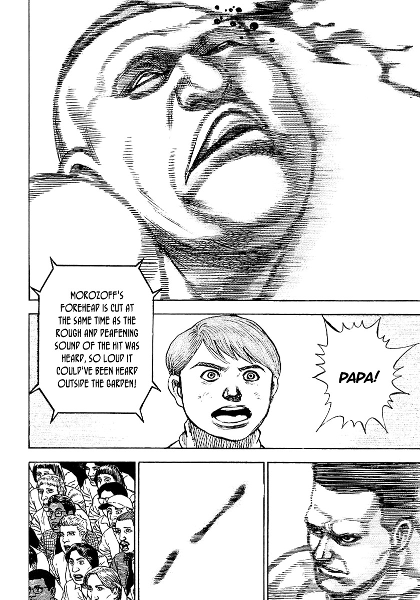 Tough Chapter 136 page 12 - Chapter 136 : 136th Match - The Tiger's Fury